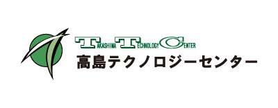 株式会社高島テクノロジーセンターのロゴ