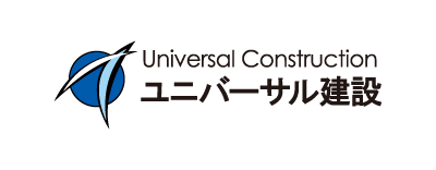 株式会社ユニバーサル建設のロゴ