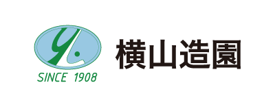 株式会社横山造園のロゴ