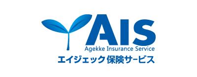 （株）エイジェック保険サービスのロゴ