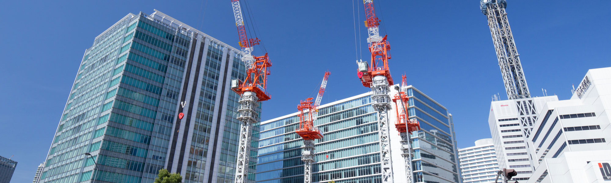 建設
