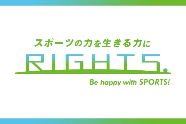 アスリート文化人マネジメント事業