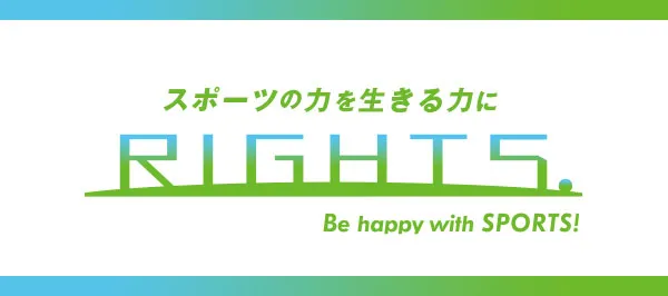 アスリート文化人マネジメント事業