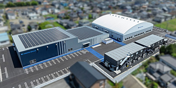エイジェックスポーツ科学総合センター
