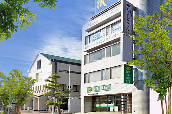 古川 雇用開発センター・職業訓練校