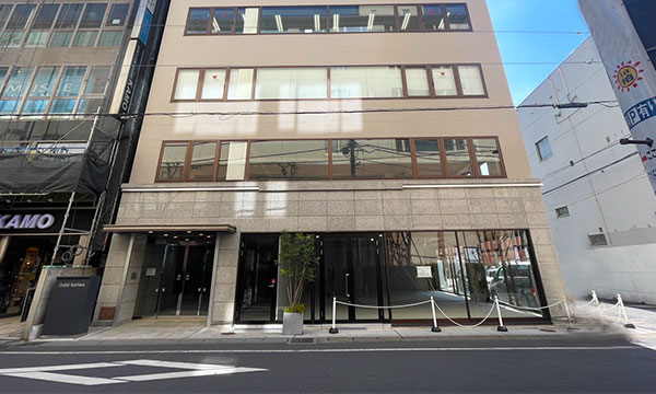 柏雇用開発センター