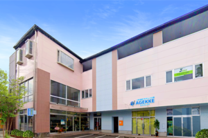 須賀川 雇用開発センター・職業訓練校