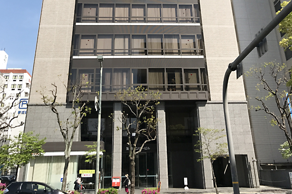姫路雇用開発センター