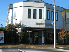 佐賀雇用開発センター