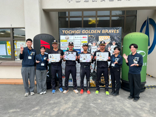 明治産学連携260523ニュース記事2