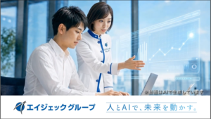 AI画像