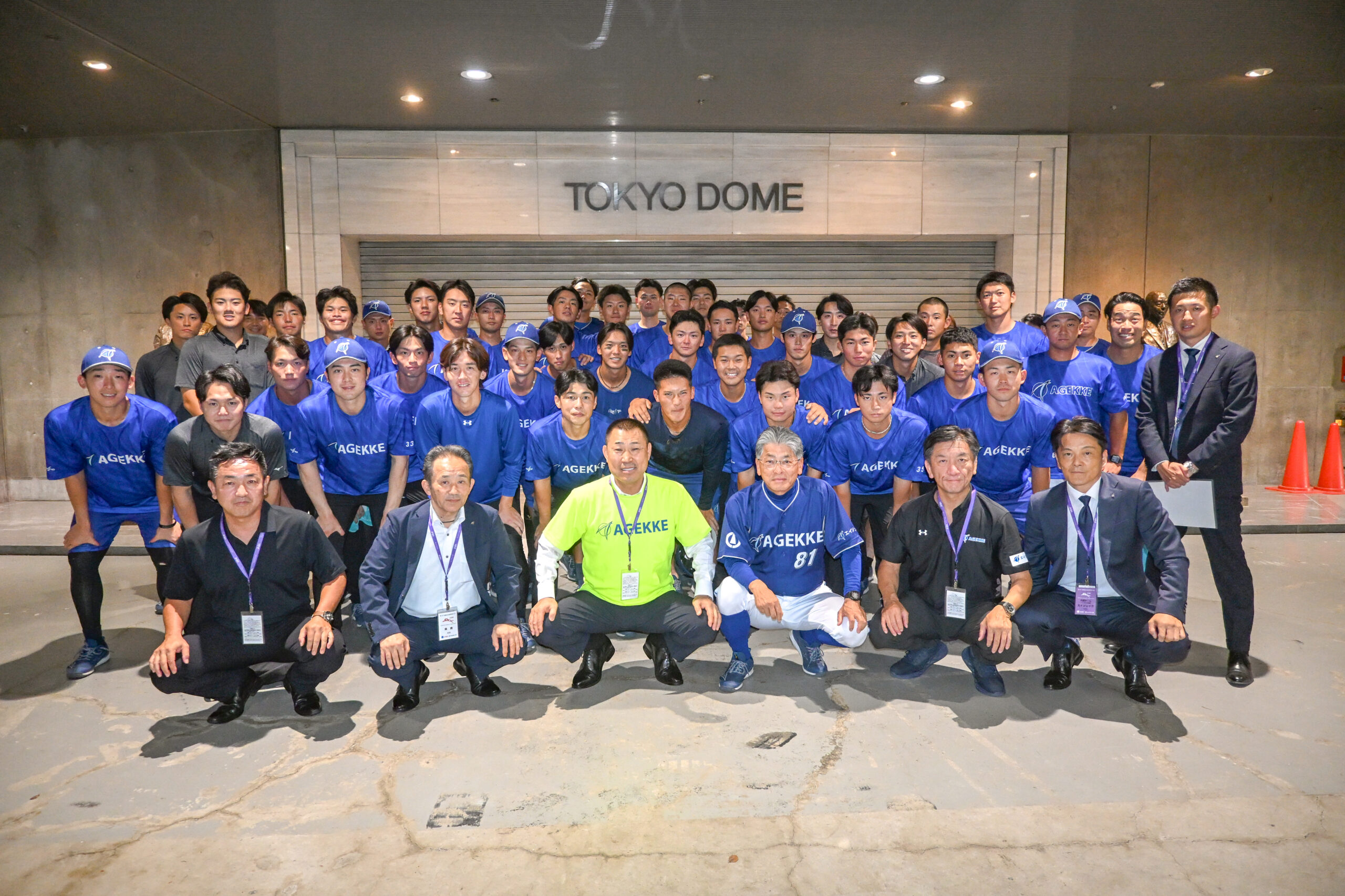 エイジェック硬式野球部、第97回都市対抗野球大会の集合写真