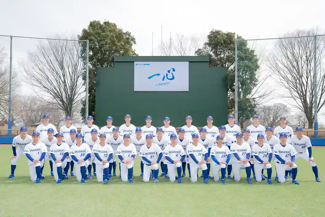エイジェック硬式野球部