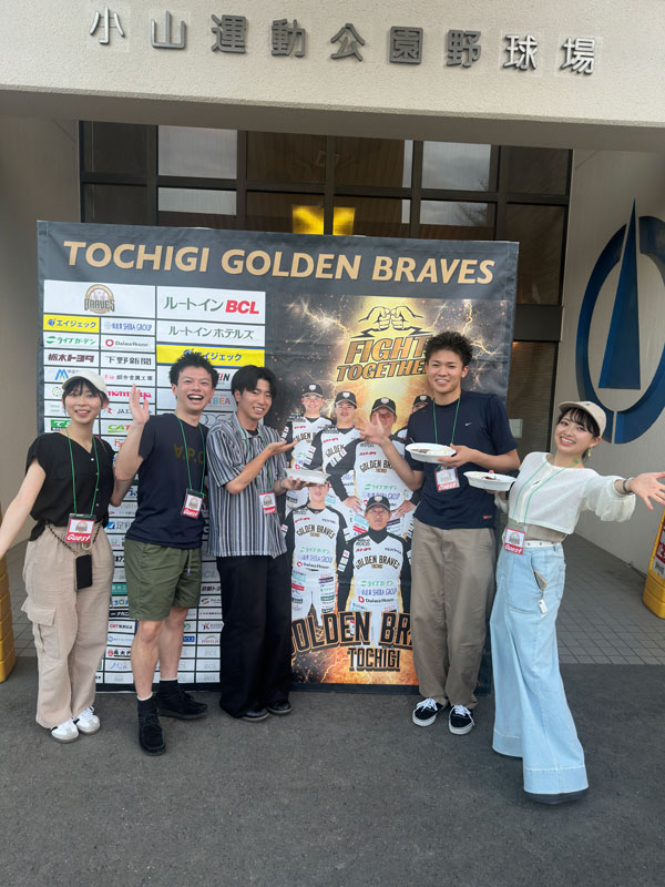 東京大学スポーツ先端科学連携研究機構とスポーツの包括的連携・共同研究を開始