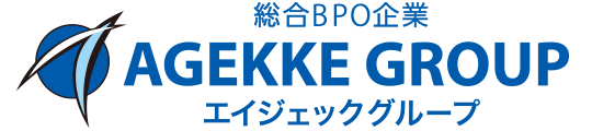 株式会社エイジェック