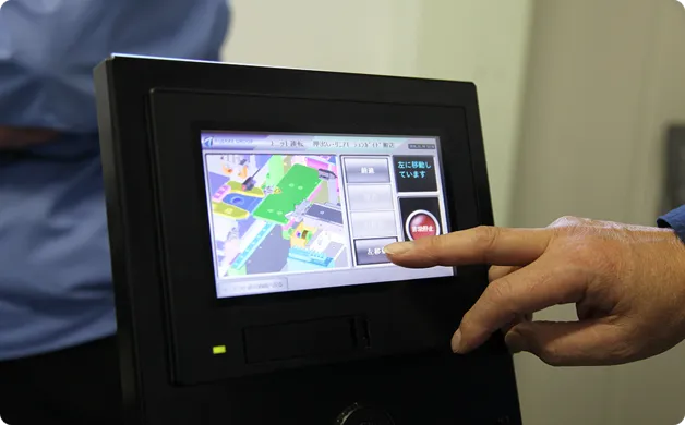 技術イメージ写真