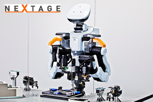 双腕型ロボット「NEXTAGE」