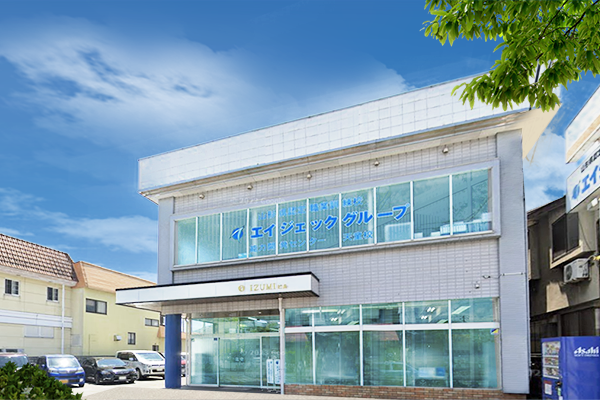 エイジェック職業訓練校 天童校