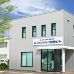 エイジェック職業訓練校 富山校