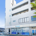 エイジェック職業訓練校 今宿校